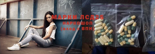 винт Алексеевка