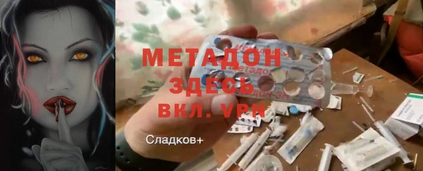 кокаин VHQ Алзамай