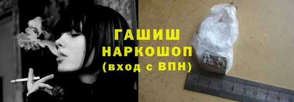 винт Алексеевка