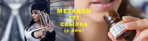 ГАЛЛЮЦИНОГЕННЫЕ ГРИБЫ Алексин
