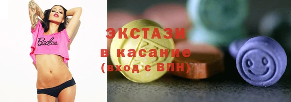 кокаин VHQ Алзамай