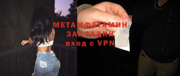 кокаин VHQ Алзамай