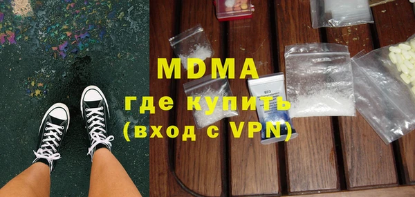 винт Алексеевка