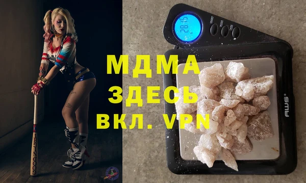 кокаин VHQ Алзамай