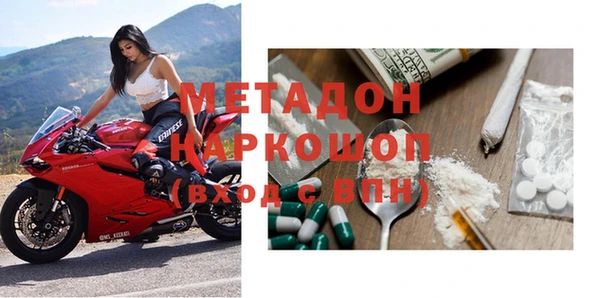 винт Алексеевка