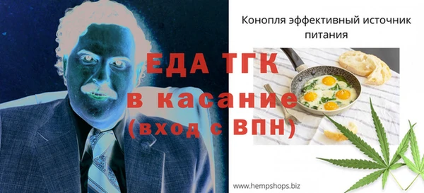 винт Алексеевка