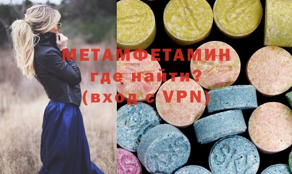 винт Алексеевка