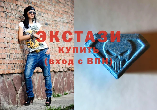 кокаин VHQ Алзамай