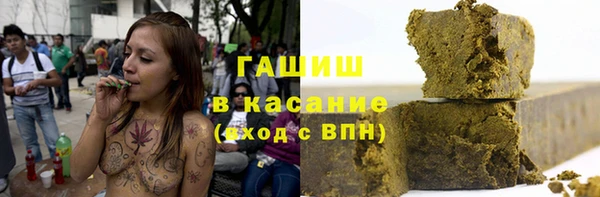 кокаин VHQ Алзамай