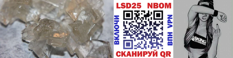 купить   Арск  Лсд 25 экстази ecstasy 