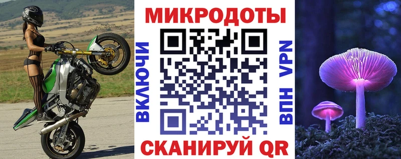 Галлюциногенные грибы MAGIC MUSHROOMS Арск